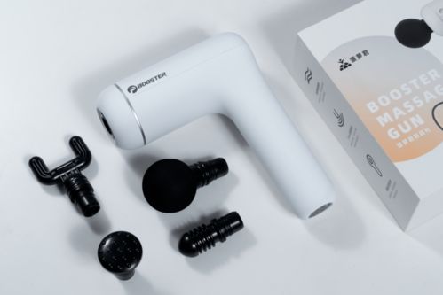 個頭適中又有力，運動放松的利器——菠蘿君Booster Q1筋膜槍評測